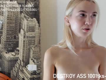 webcam girl pinkncrazy capture image #4053093
