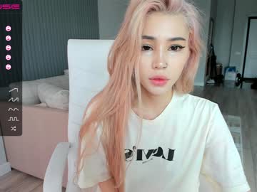 webcam girl hee_jin capture image #2130723