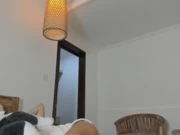 webcam girl coy_amina capture image #2133966