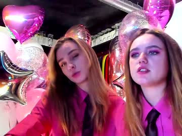 webcam couple dirtypub capture image #1590606