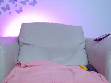 webcam girl princessasiana capture image #967926
