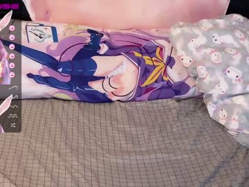 webcam girl nyakawaii69 capture image #5101745