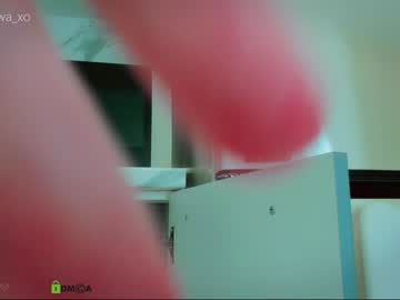 webcam girl xiawa_xo capture image #3970557