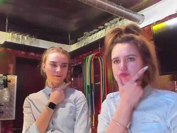webcam couple dirtypub capture image #3065458