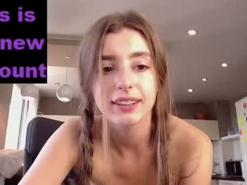 webcam girl coy_amina_ capture image #3494864