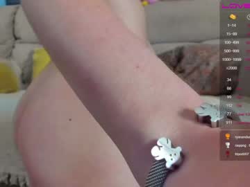 webcam girl _mari_ capture image #2880991
