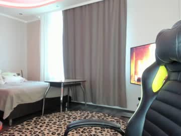 webcam girl so_da capture image #897423