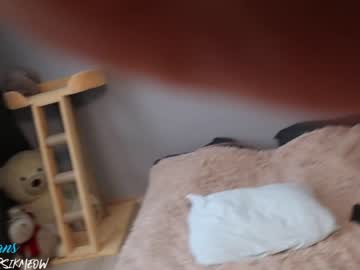 webcam couple barsikmeow capture image #1424806