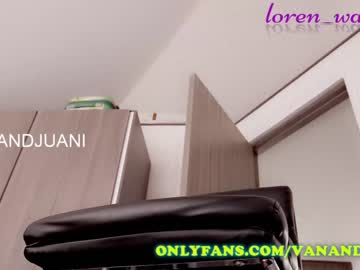 webcam girl vanandjuani capture image #154182