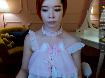 webcam girl arikajoy capture image #2716541