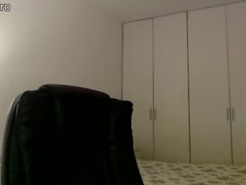 webcam girl dronae capture image #4350661