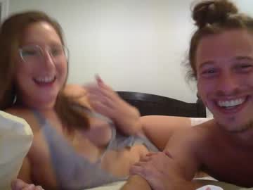 webcam couple katandbrick capture image #3672146