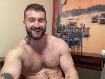 webcam man panda_muscle1 capture image #1353668