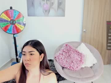 webcam girl missniley capture image #2941165