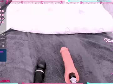 webcam girl daddyslittlegirl01 capture image #1982494