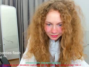 webcam girl lanshan_coy capture image #1692891