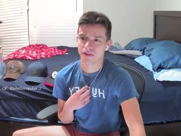 webcam man letsplayblake capture image #3567702