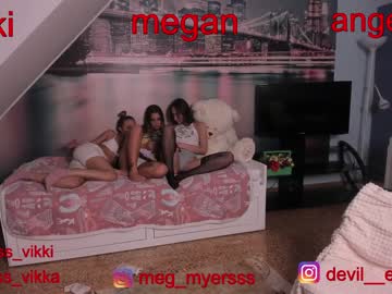 webcam girl misss_vikki capture image #641390