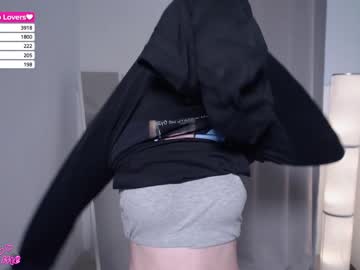 webcam girl appr0ved capture image #3628914