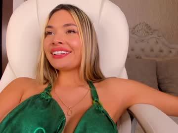 webcam girl ana_carrera1 capture image #2955271