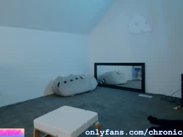 webcam girl chroniclove capture image #1371145