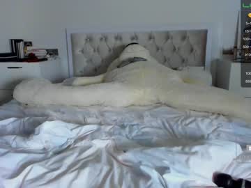 webcam girl miyong_7 capture image #5110473