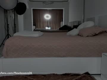 webcam girl unforgettable_s capture image #3916014