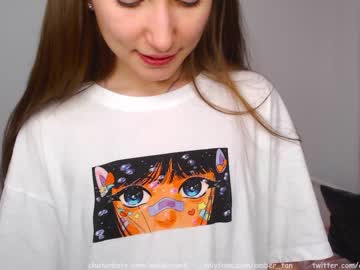 webcam girl ambertan1 capture image #2309270