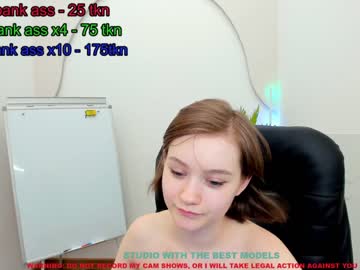 webcam girl sheila_coy capture image #2182786