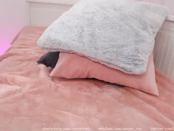 webcam girl ambertan1 capture image #2043738