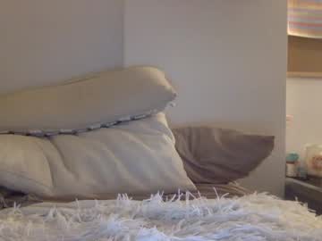 webcam girl kaaate01 capture image #4332741