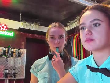 webcam couple dirtypub capture image #2173574