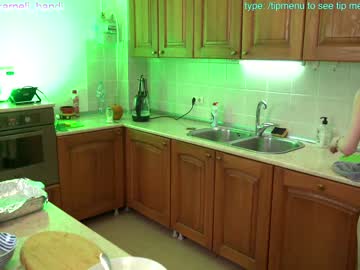 webcam girl lovexxxpink capture image #4407462