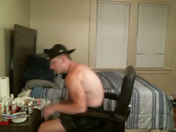 webcam man sexylax69 capture image #3586112
