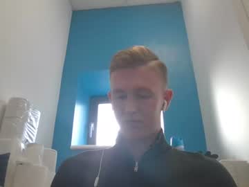 webcam man 19yoharry capture image #4956174