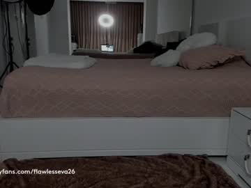 webcam girl unforgettable_s capture image #3917796