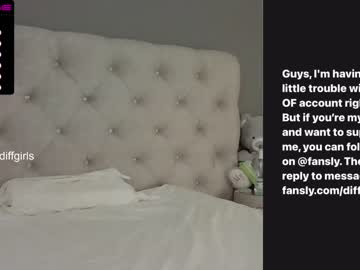 webcam girl diffgirls capture image #2708258