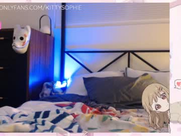 webcam girl kittysophie capture image #503600