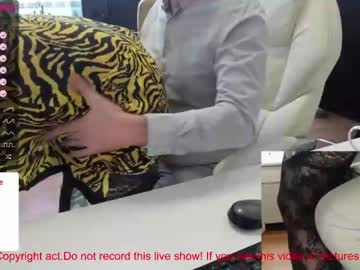 webcam couple milf_viktoria capture image #4106117