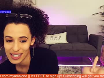 webcam girl blissense capture image #971936