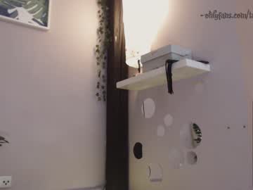 webcam girl taralanes capture image #1780625