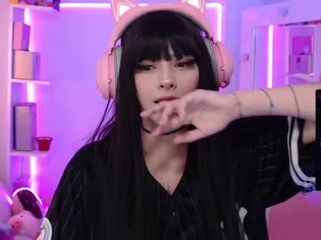 webcam girl soon_lee capture image #1519680