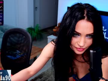 webcam girl s3r3ndipity capture image #3237568