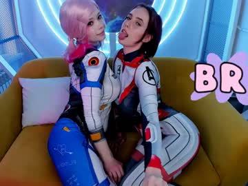 webcam girl arikajoy capture image #1992459