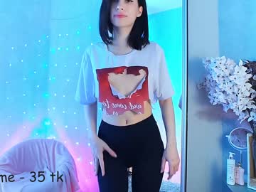 webcam couple audrey_swan capture image #2343059