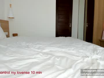webcam girl carolinaherera capture image #3474391