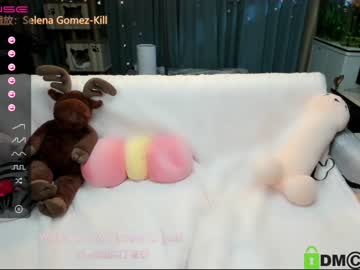 webcam girl luna_liu520 capture image #996354