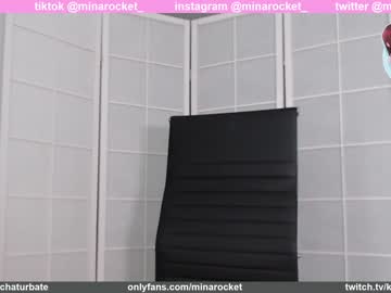 webcam girl minarocket_ capture image #1321594