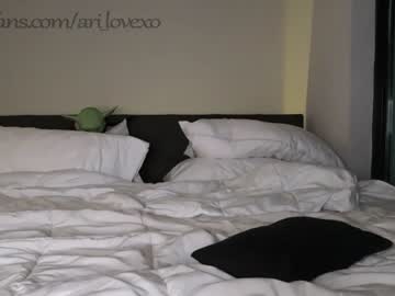 webcam couple ari_lovexo capture image #5430694