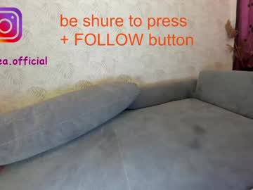 webcam girl ehotlovea capture image #2658210